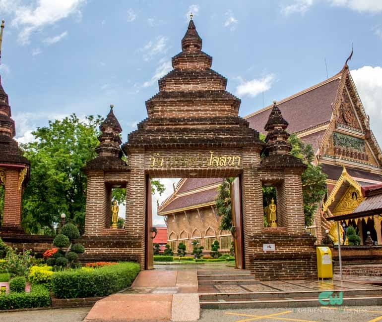 Eingang des Wat Neramit Vipassana in Loei